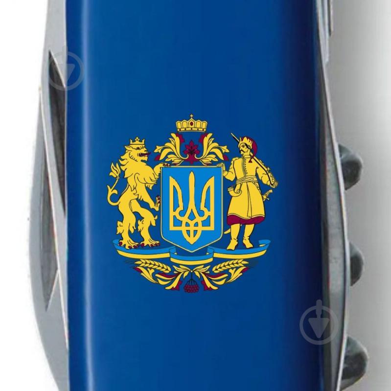 Ніж швейцарський Victorinox SPARTAN UKRAINE Великий Герб України (12 інстр) Vx13603.2_T0400u - фото 5