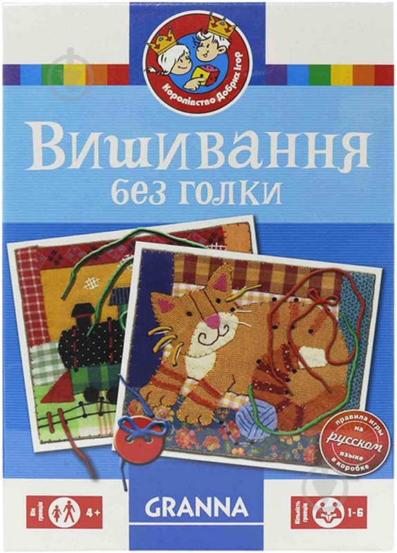 Игра настольная Granna Вышивка без иглы 82289 - фото 1