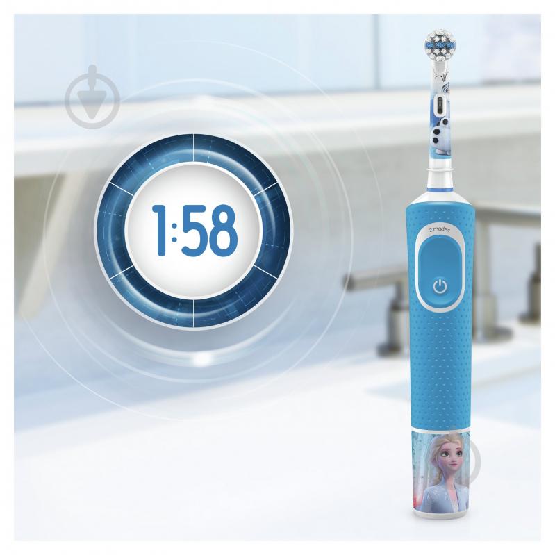 Електрична зубна щітка Oral-B Frozen 100.413.2K - фото 6