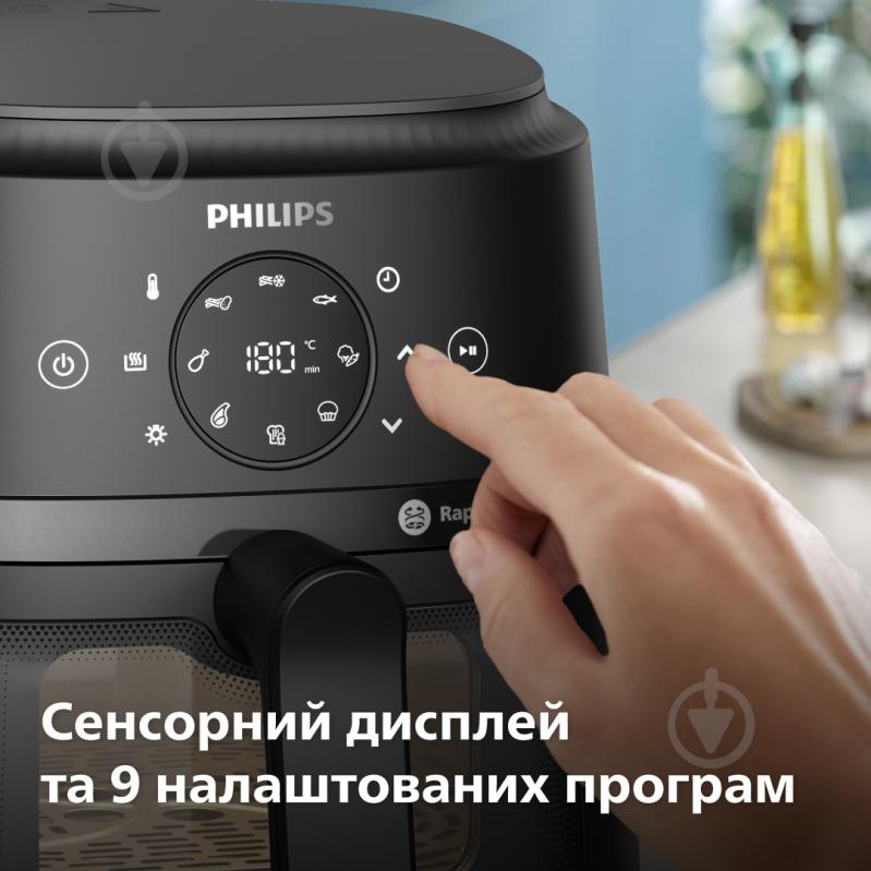 ВИТРИНА! Мультипечь Philips series 2000 L NA220/00 - фото 5