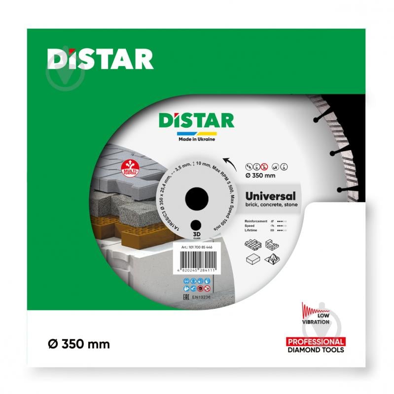 Диск алмазний відрізний Distar 1A1RSS 350 UNIVERSAL 350x3,5x25,4 10170085446 - фото 3