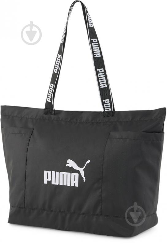 Сумка Puma CORE BASE LARGE SHOPPER 07946401 чорний - фото 1