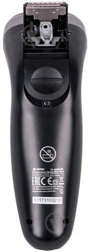Электробритва Vitek VT-8266 BK - фото 5