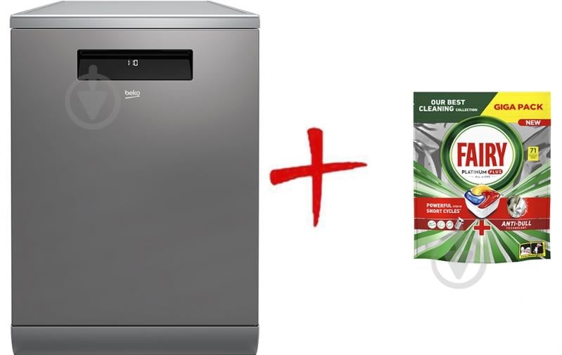 Посудомийна машина Beko DEN48520XAD - фото 1