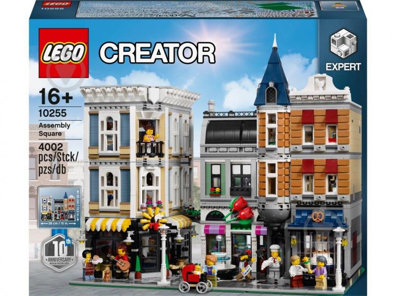 Конструктор LEGO Creator Городская Площадь 10255 - фото 1 Конструктор LEGO Creator Городская Площадь 10255 - фото 1
