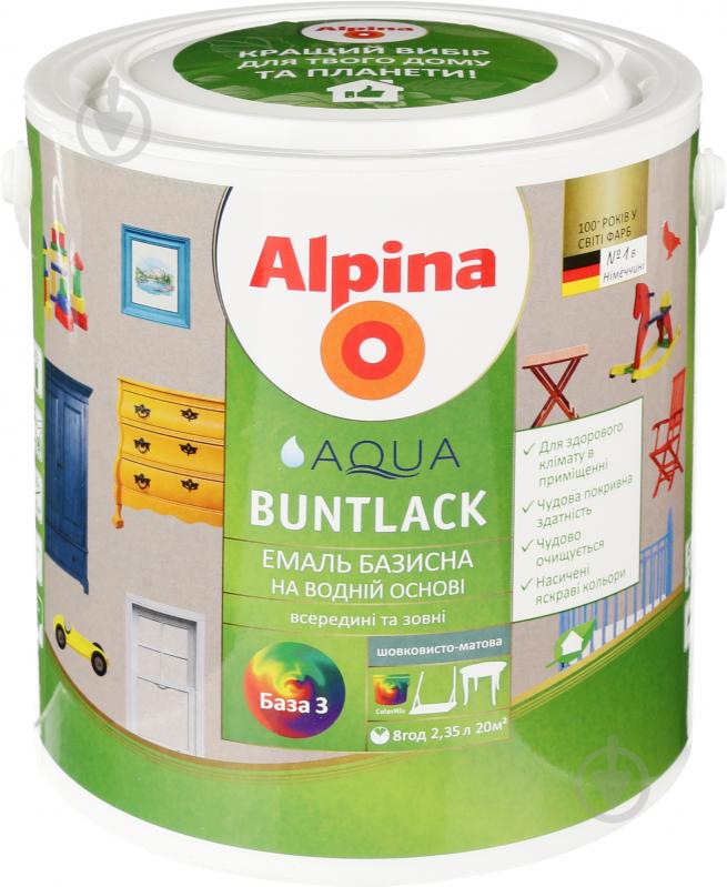 Емаль Alpina акрилова Aqua Buntlack SM B3 база під тонування шовковистий мат 2,35 л - фото 1
