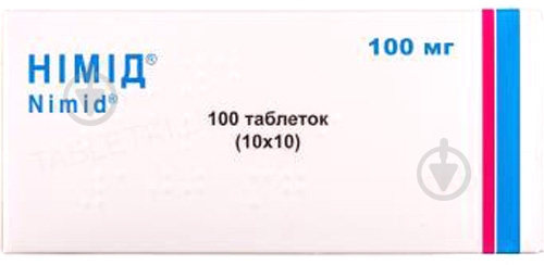 Нимид №100 (10х10) таблетки 100 мг - фото 1 Нимид №100 (10х10) таблетки 100 мг - фото 1