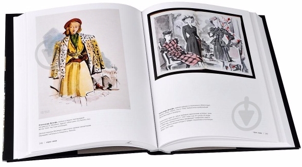 Книга Келли Блэкмен «100 лет Моды в иллюстрациях» 978-5-389-06047-0 - фото 5