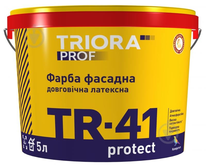 Фарба латексна водоемульсійна Triora TR-41 protect мат білий 1 л - фото 1