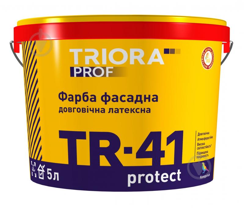 Краска латексная водоэмульсионная Triora TR-41 protect мат белый 3 л - фото 1 Краска латексная водоэмульсионная Triora TR-41 protect мат белый 3 л - фото 1