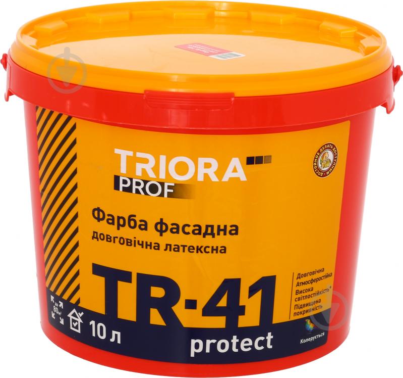 Фарба латексна водоемульсійна Triora TR-41 protect мат білий 10 л - фото 1