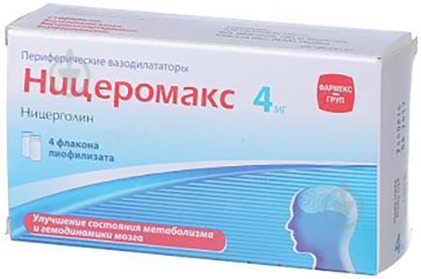 Ніцеромакс ліофілізат №4 ліофілізат 4 мг - фото 1 Ніцеромакс ліофілізат №4 ліофілізат 4 мг - фото 1