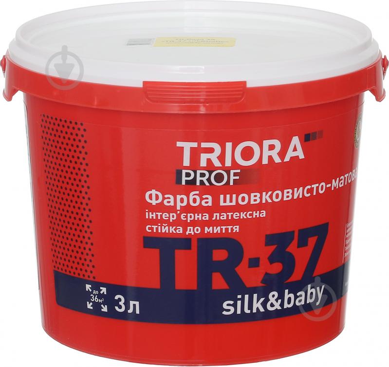 Фарба латексна водоемульсійна Triora TR-37 silk&baby база TR шовковистий мат база під тонування 3 л - фото 1