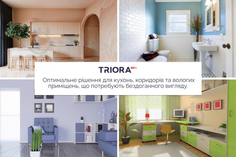 Фарба латексна водоемульсійна Triora TR-320 semi напівмат білий 1 л - фото 5