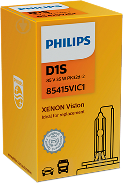 Автолампа ксенонова Philips Vision D1S 35 Вт 1 шт.(36473633) - фото 1