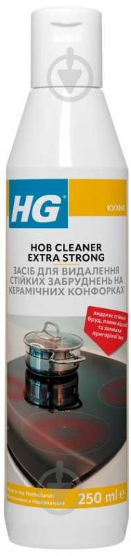 Засіб HG для видалення стійких забруднень на керамічних конфорках 0,25 л - фото 1
