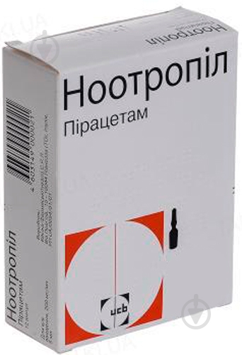 Ноотропил д/ин. по 15 мл №4 в амп. раствор 20% 15 мл - фото 1 Ноотропил д/ин. по 15 мл №4 в амп. раствор 20% 15 мл - фото 1