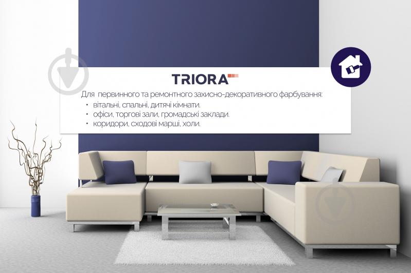 Краска латексная водоэмульсионная Triora TR-33 matt мат белый 10 л - фото 6