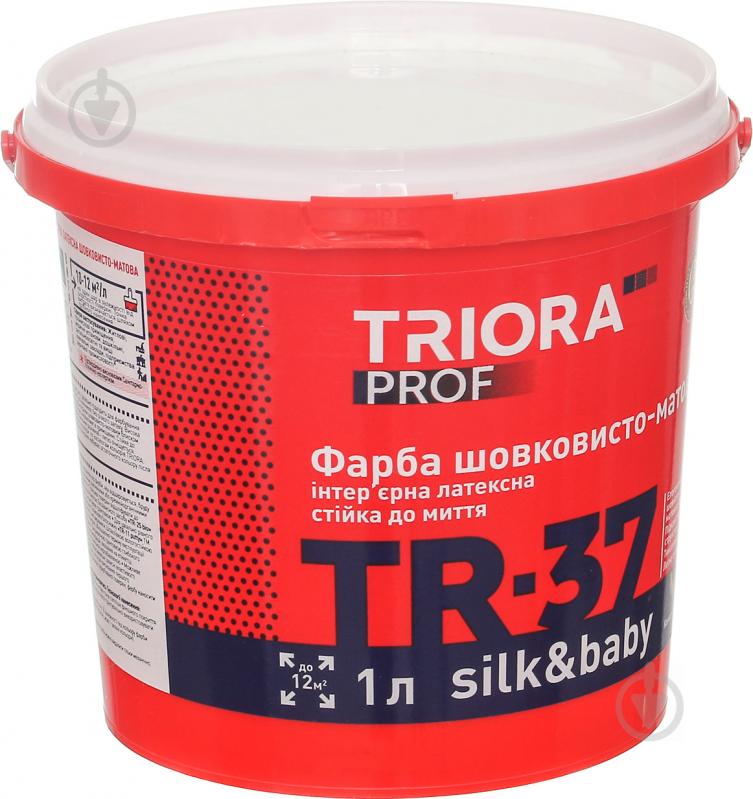 Краска латексная водоэмульсионная Triora TR-37 silk&baby шелковистый мат белый 1 л - фото 1