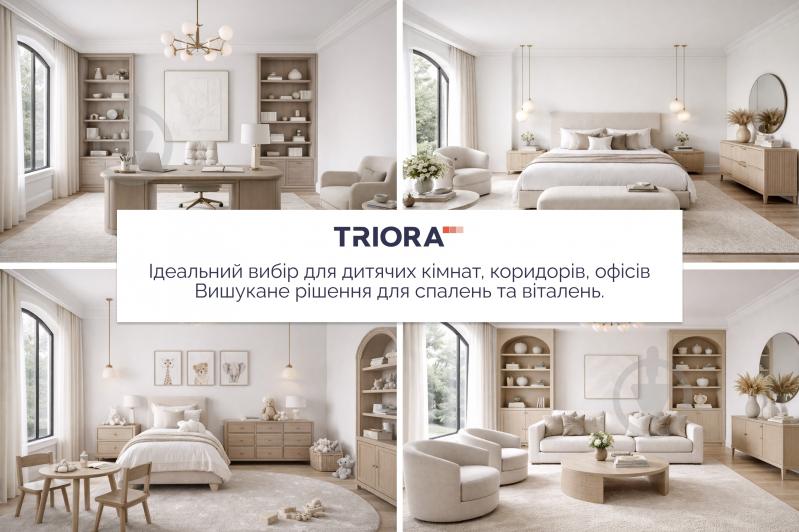Краска латексная водоэмульсионная Triora TR-37 silk&baby шелковистый мат белый 10 л - фото 6