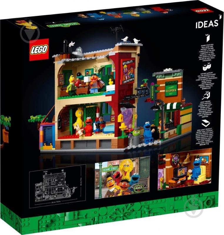 Конструктор LEGO Ideas 123 Sesame Street 21324 - фото 4