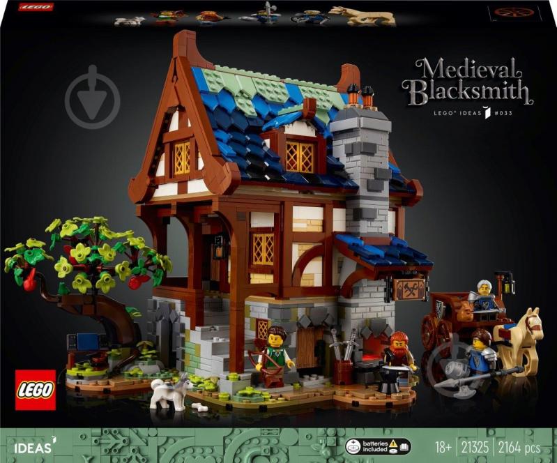 Конструктор LEGO Ideas Средневековая кузница 21325 - фото 1
