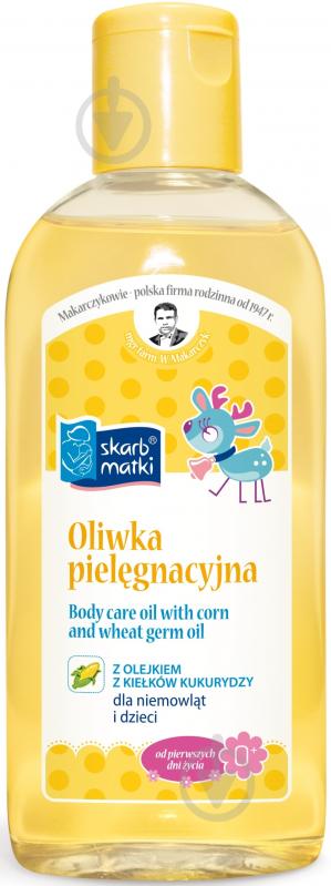 Дитяча олійка Skarb Matki з олією кукурудзяних зародків 200 мл (1926) - фото 1