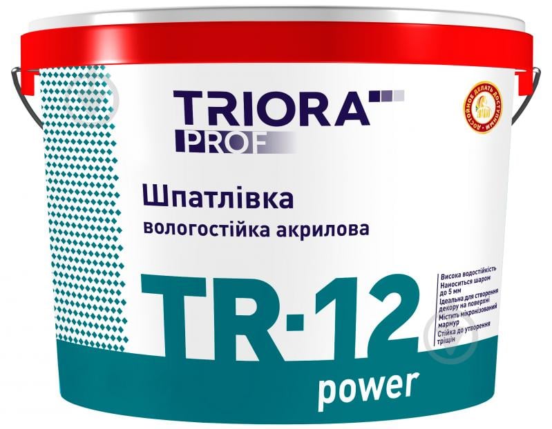 Шпаклівка Triora TR-12 power вологостійка 0,8 кг - фото 1