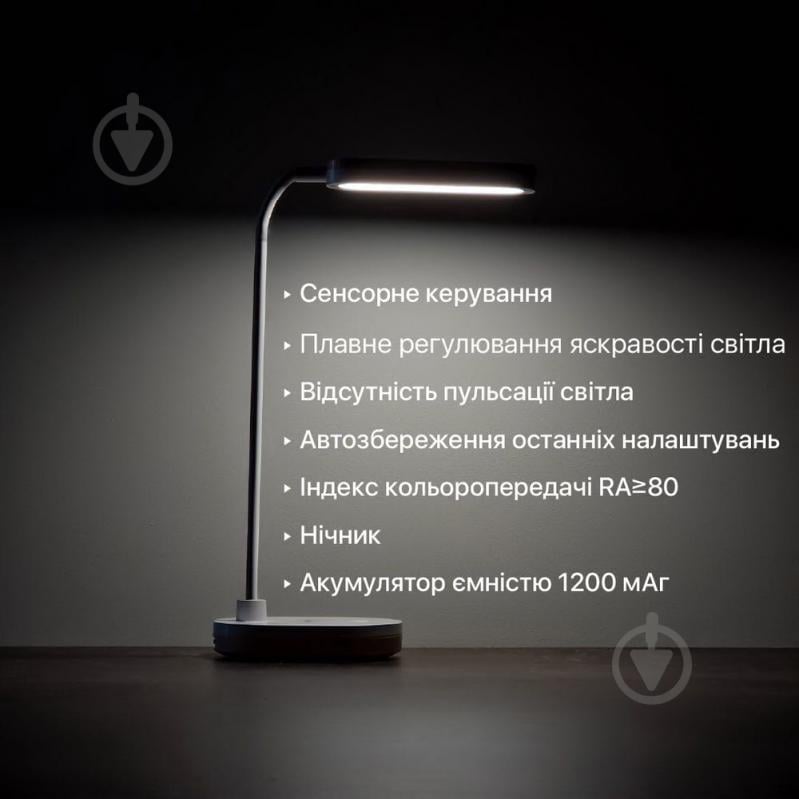 Светильник настольный аккумуляторный Violux LED LINERA​ 5 Вт белый 540005 - фото 6