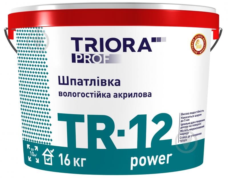 Шпаклевка Triora TR-12 power влагостойкая 16 кг - фото 1