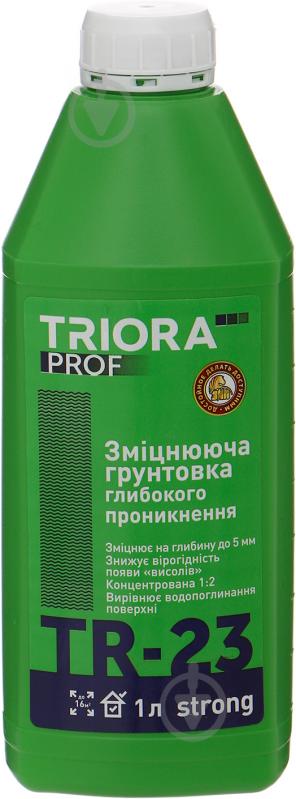 Грунтовка глубокопроникающая Triora TR-23 strong 1 л - фото 1