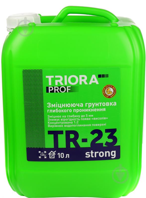 Грунтовка глубокопроникающая Triora TR-23 strong 10 л - фото 1