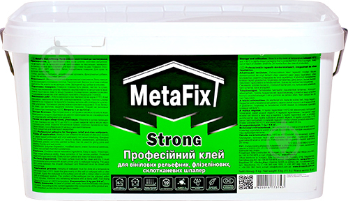 Клей для обоев MetaFix готовый универсальный Strong 5 кг - фото 1