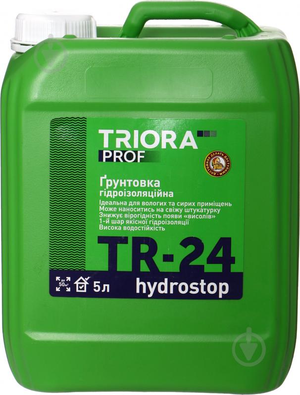 Грунтовка водоотталкивающая Triora TR-24 hуdrostop 5 л - фото 1