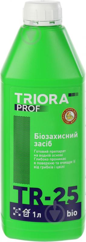 Ґрунтовка фунгіцидна Triora TR-25 bio 1 л - фото 1