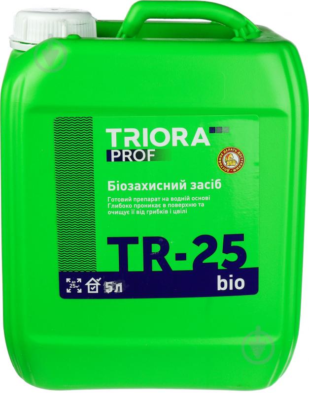 Грунтовка фунгицидная Triora TR-25 bio 5 л - фото 1