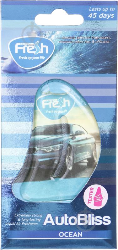 Ароматизатор подвесной FRESHWAY AutoBliss Ocean 8 мл - фото 1