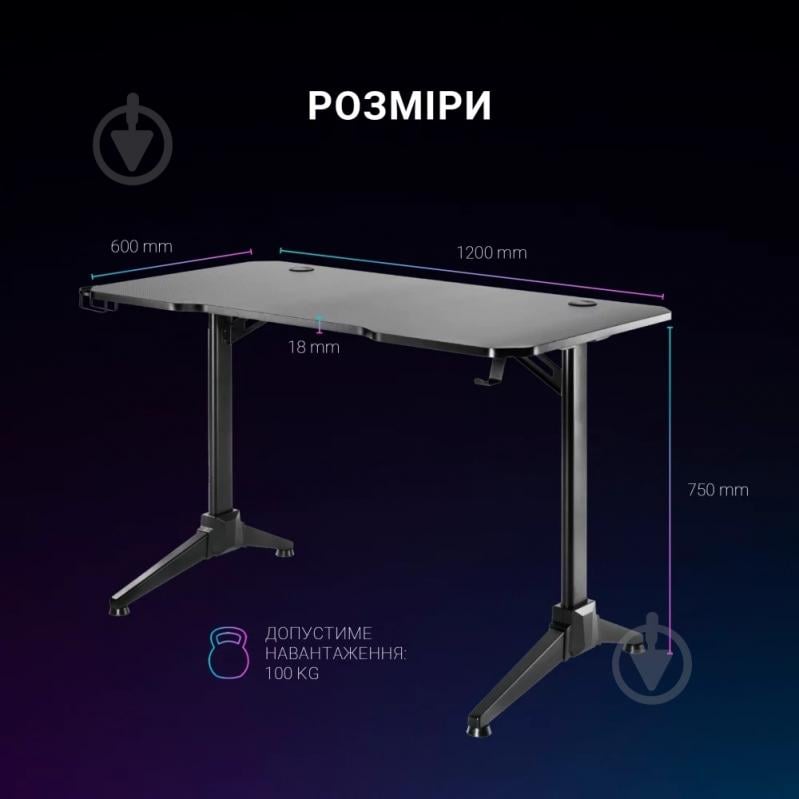 Стіл комп'ютерний GamePro GD112 чорний - фото 16