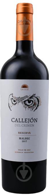 Вино Vinos de La Luz Callejon Del Crimen Malbec Reserva червоне сухе 0,75 л - фото 1