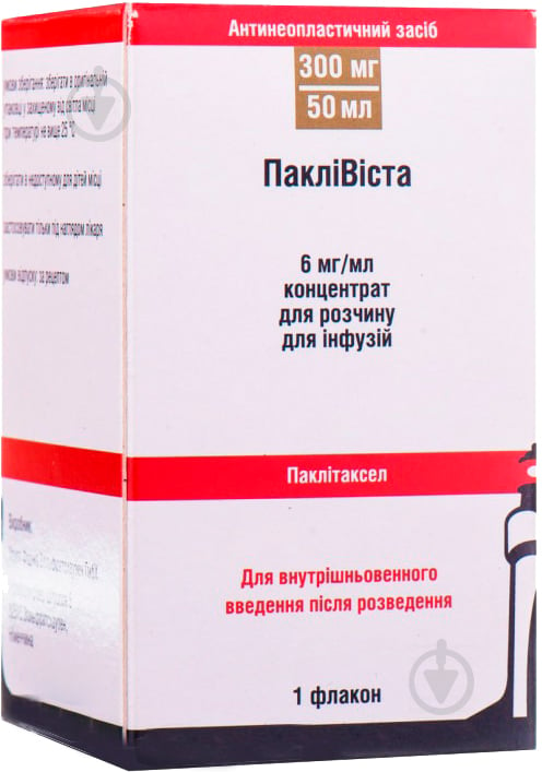 Паклівіста для р-ну д/інф. 6 мг/мл (300 мг) по 50 мл №1 у флак. концентрат 6 мг - фото 1
