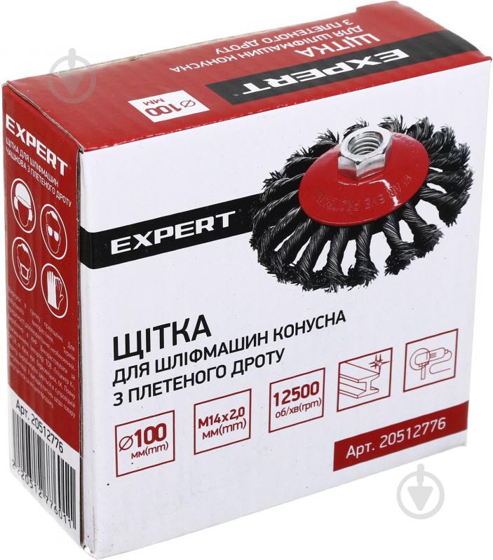 Щітка конусна для шліфмашини d100 мм M14 сталь дріт плетений Expert - фото 3