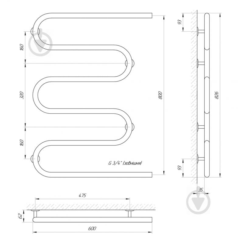 Рушникосушарка водяна Laris Змійовик 25 РС5 600х800 - фото 4