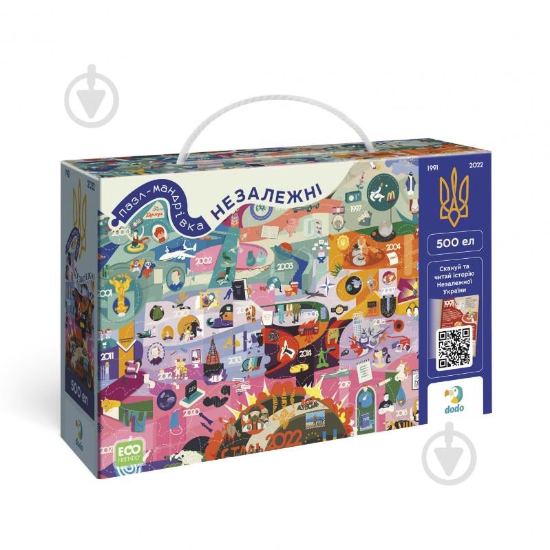 Пазл DoDo «Независимые» - фото 1