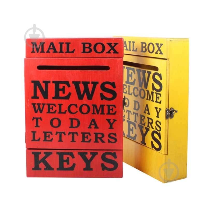 Ключница Woodville MAIL BOX 20х30х6 см желтая (SS003340) - фото 5