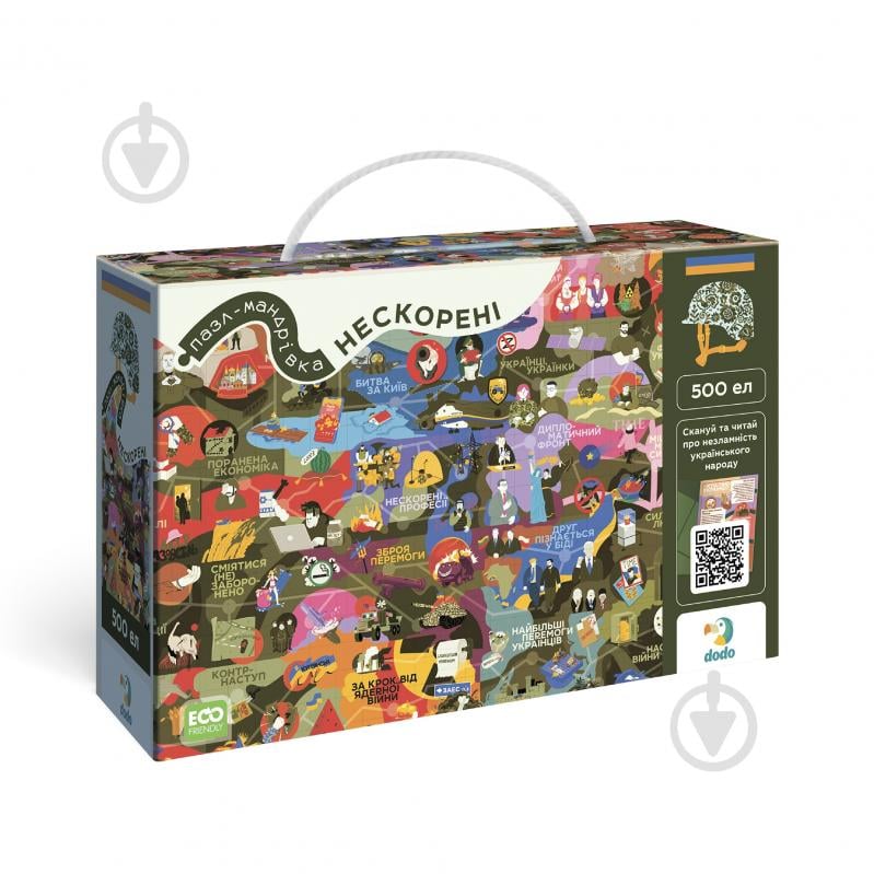 Пазл DoDo «Нескорені» - фото 1