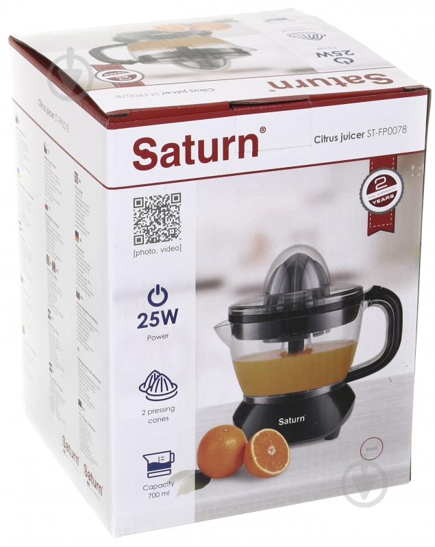 ВИТРИНА! Соковыжималка Saturn ST-FP0078 - фото 5