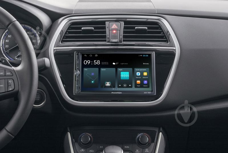 Автомагнітола Phantom DVA-7207 - фото 2