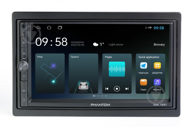 Автомагнітола Phantom DVA-7207 - фото 6