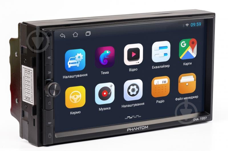 Автомагнітола Phantom DVA-7207 - фото 1