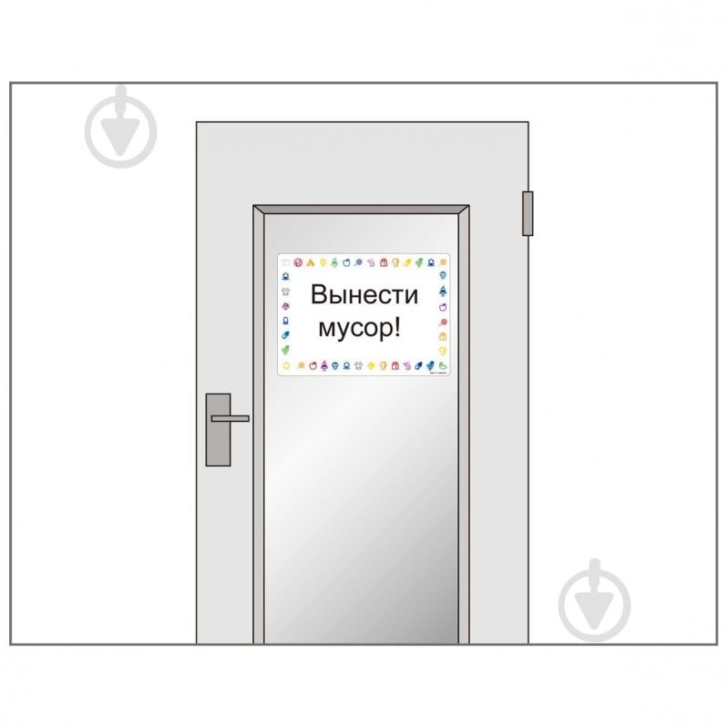 Дошка Agent самоклеюча Memo Board 29,7x20,9 - фото 7